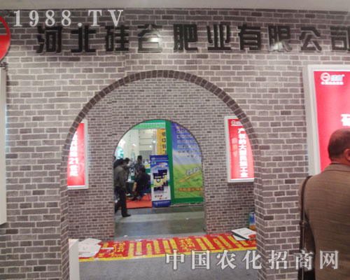 ��ȷʘI(y��)��2013���ݷ��Ͻ�����(hu��)����������