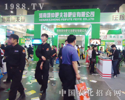 ���ٷʷ��ؼ�ؓ(f��)ʹ������2013ȫ�����ϕ�