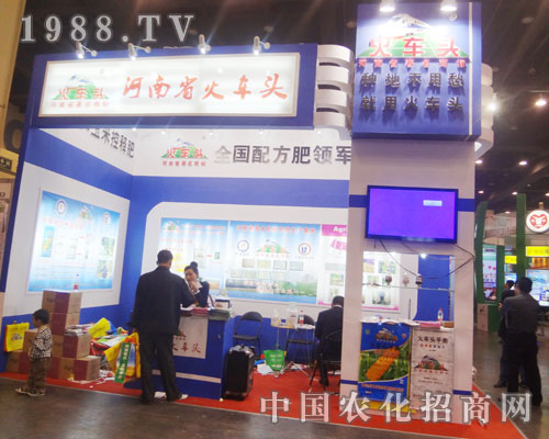 ����ʡ��܇�^�I(l��ng)��2013��ʮ���ȫ��(gu��)����