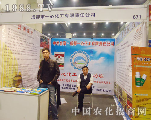 һ�Ļ����ڵ�15�ú��Ϸ����p������������