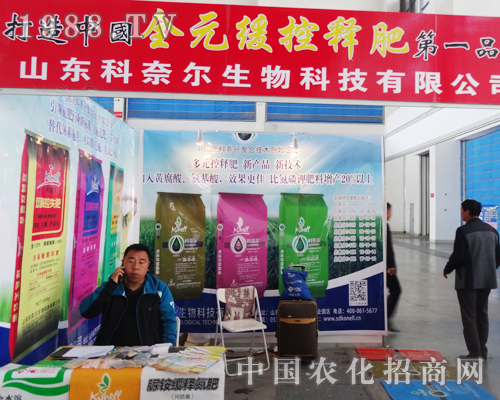 ɽ�|���Π������ʮ����ꖷ��ϕ�