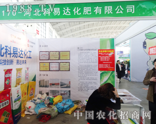 �����_(d��)��2014��ꖷ����p�����ψ�(b��o)��