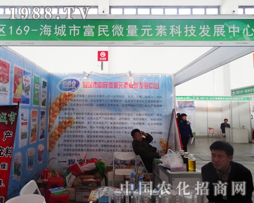 ���ƼηʘI(y��)����2014��ꖷ��Ͻ��ו�(hu��)