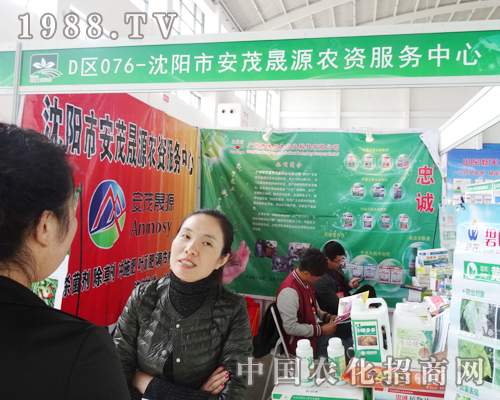 ����а�ï��Դ���˶�����ԃ