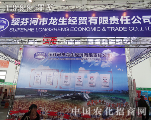 ���ґcף������(j��ng)�Q��չ2014��ꖷ����p����