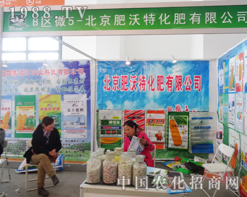     ���������ػ����®a(ch��n)Ʒ����2014��ꖷ��ϕ�(hu��)