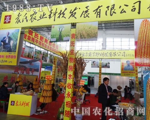 Ԭ���r�I(y��)��2014��ꖷ��ϕ����ի@�H�S