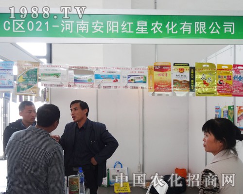 2014���(y��ng)���ϕ�(hu��)�ϼt���r(n��ng)���õ��˂�����A