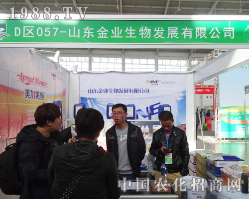 ��I(y��)������2014�|��ʡ�����p������ӭ�̙C(j��)