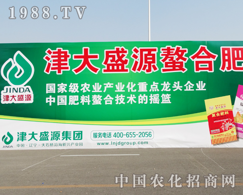 ���ʢԴ��2014�|��ʡ�����p�������S������