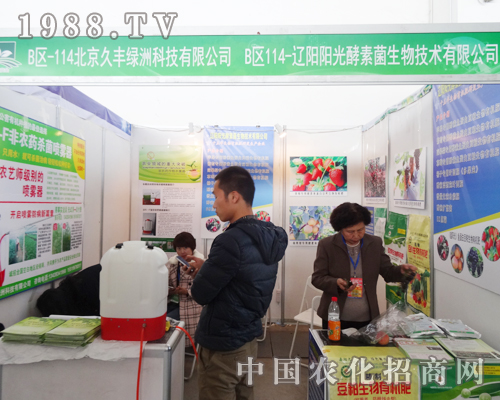 �(y��ng)����ؾ���2014���(y��ng)���ϕ�(hu��)��