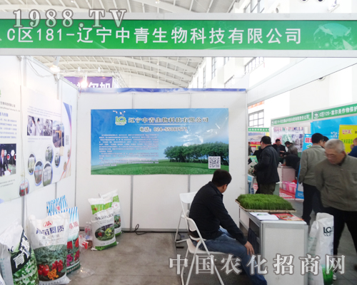 �|�������������������(y��ng)�����p����(hu��)