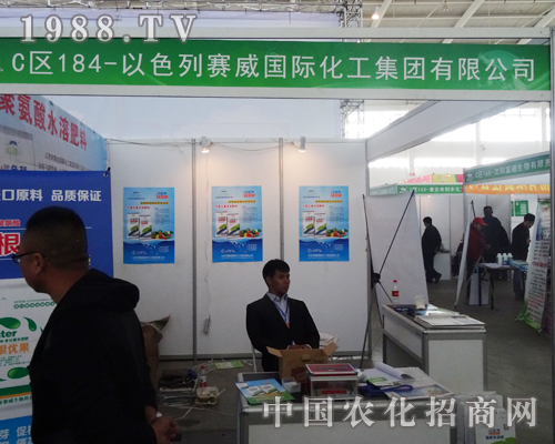 ِ������ɫ��Ʒ�Ǝ������(y��ng)���ϕ�(hu��)