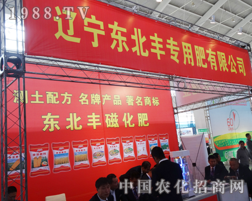 �|���|���S���÷ʅ�չ��ʮ����ꖷ��ϕ�