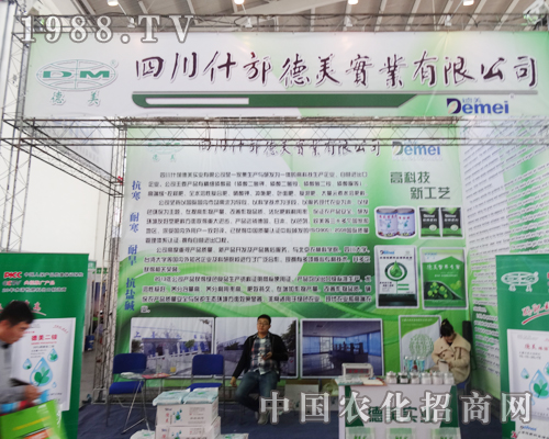 ʲ��������(sh��)�I(y��)��(y��u)�|(zh��)�a(ch��n)Ʒ����2014���(y��ng)���ϕ�(hu��)