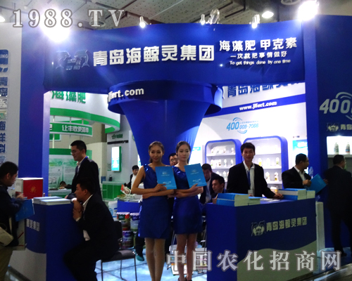 ���L�`��2014ɽ�|����ֲ������ֵ���Pע