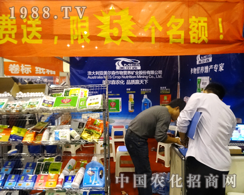 ����ɭ���h(yu��n)�f���2014�����r(n��ng)ˎ������