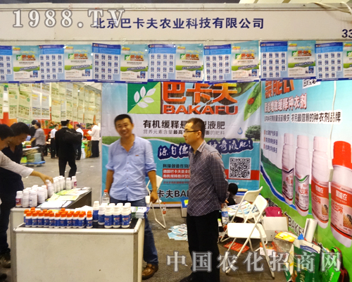     �����Ϳ����ڵ�ʮ�ߌú���ʡ�rˎ���ϱ��Fͻ��