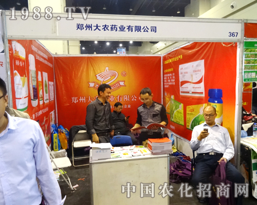 ���r(n��ng)ˎ�I(y��)��2014�����r(n��ng)ˎ�������ς�����A