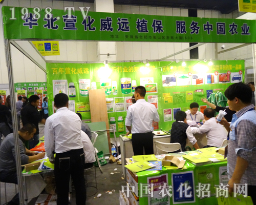 ��2014�����r(n��ng)ˎչ�����˚gӭ���A���滯���h����