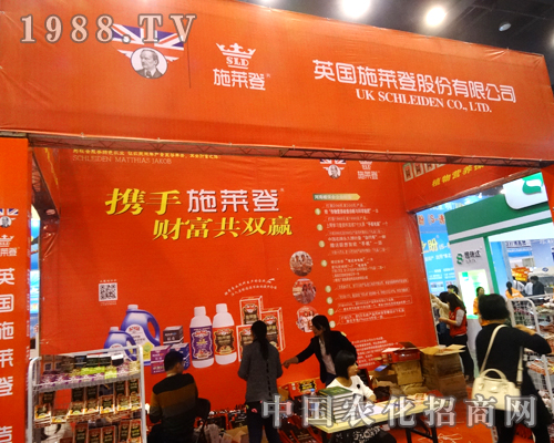 ʩ�R���ڵ�17�ú����r(n��ng)ˎ���ϏV�ܚgӭ