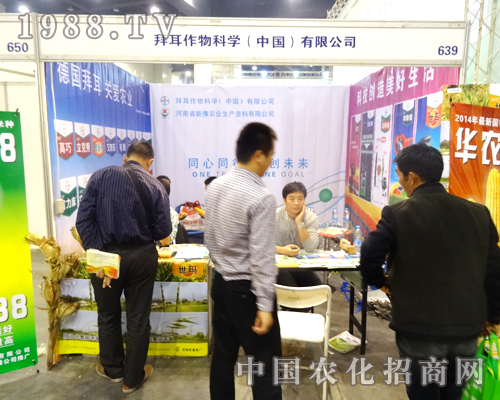 2014�rˎ�������������˵İݶ�����ƌW