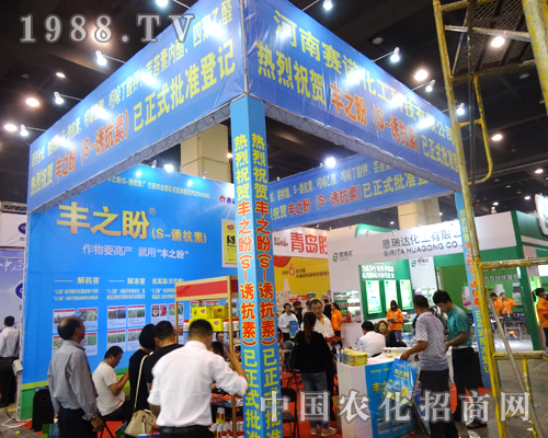 ِ�Z�����I(l��ng)��2014�����r(n��ng)ˎ��