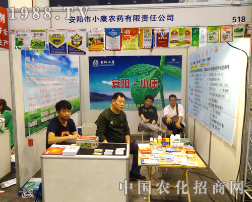     �����С���r(n��ng)ˎ��2014�����r(n��ng)ˎ����������С��