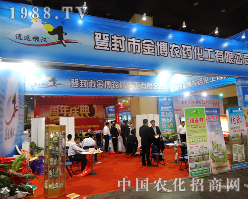 ���r(n��ng)ˎ��2014�����r(n��ng)ˎ���ς���������