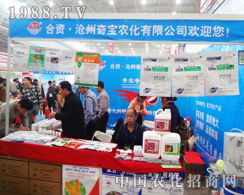 �����挚�r(n��ng)����2014ȫ��ֲ���p����һչ�L(f��ng)��