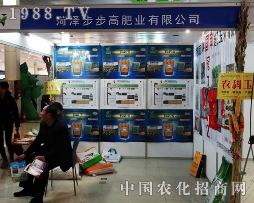 �����߷ʘI(y��)��2014�ʝ��r(n��ng)����(hu��)�ύ�¶�^��