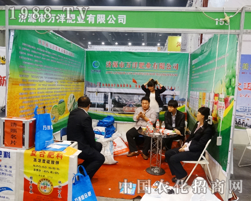 ��11����ԭ���ϕ�(hu��)���f��ʘI(y��)չλ������