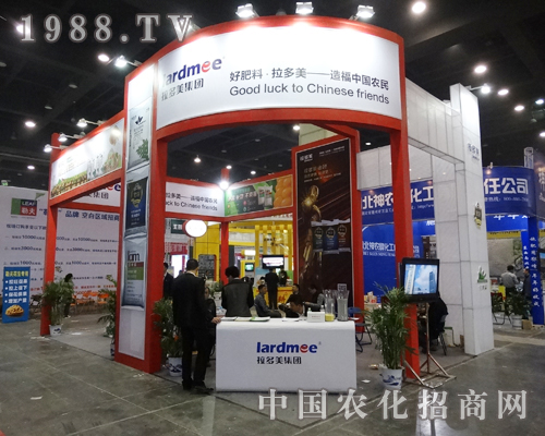 ����������(ch��ng)2014�������ԭ����չ