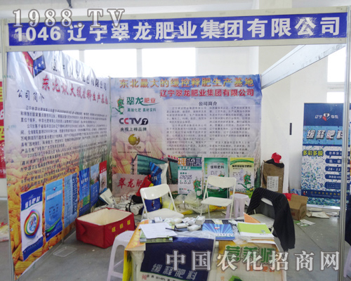 2014�L�����ϕ�