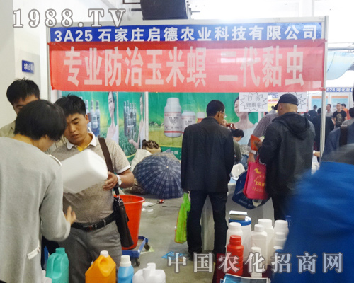 �����r(n��ng)�I(y��)��2014���L�����ϕ���(chu��ng)���x��