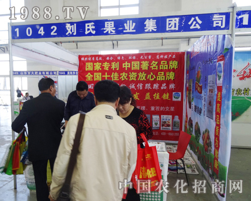 ���Ϲ��I(y��)��2014�|�����ϕ����ṩ��(y��u)������