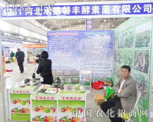 ���S���ؾ���2014�|�����ϕ����ṩ��(y��u)������(w��)