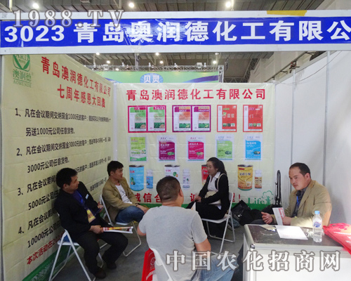 �W���»�����2014���ַ��ϕ����N�Ğ�ͷ���(w��)