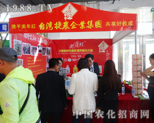 �_�����r(n��ng)��I(y��)���F(tu��n)��2014�L�����Ͻ��ו��t��ҫ��