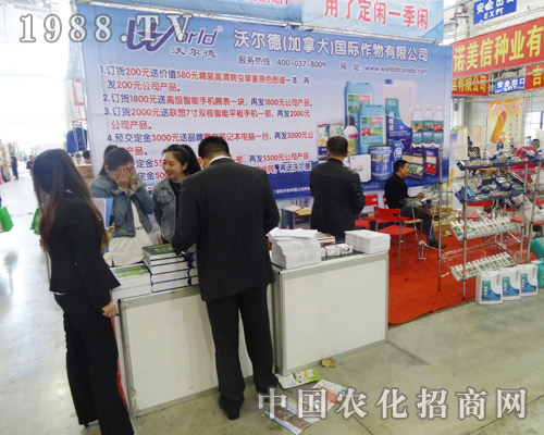 �֠����H����չλǰ�ˆT�j(lu��)�A���^