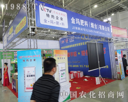 �𬔷�����2014�|�����ϕ�����ô�ϲ��