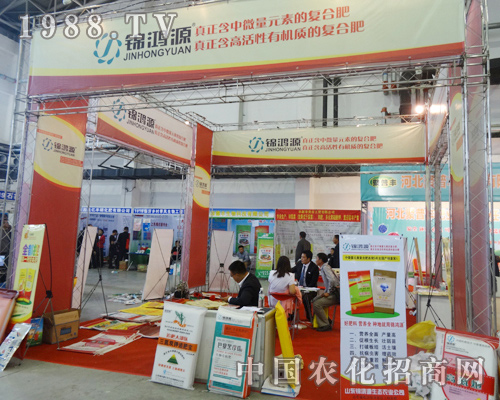 �\��Դ��2014�|�����ϕ�����ô�ϲ����