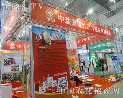 ���}���ռt�ķ��~��2014�L�����ϕ�