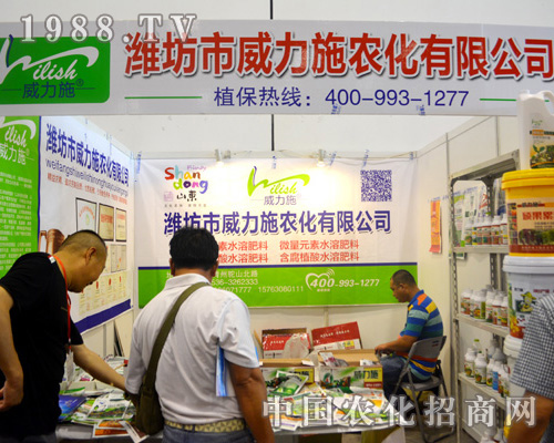 2015�ό��r(n��ng)�Y��(hu��)�ϞH������ʩ�r(n��ng)���ܵ�һ�º��u(p��ng)