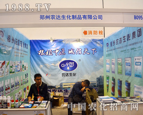 �r(n��ng)�_(d��)��������2015�Ϸ��r(n��ng)�Y��