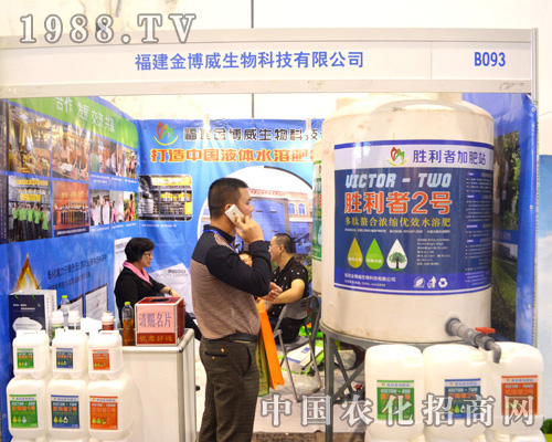 ����������2015�ό��r(n��ng)�Y����һ֦��(d��)��