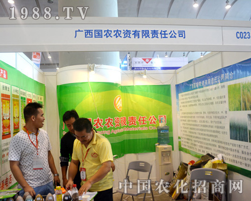     �V�����r(n��ng)�r(n��ng)�Y���2015�ό��r(n��ng)�Y��(hu��)