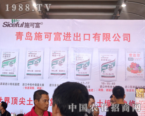 ʩ�ɸ��ʘI(y��)���\�ؚgӭ�������с텢���ό��r(n��ng)�Y����