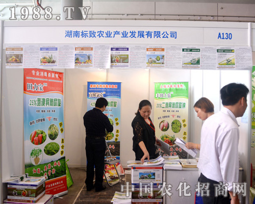 ���Ϙ�־2015�ό��r(n��ng)�Y�����A���˱��ཛ(j��ng)�N����A��