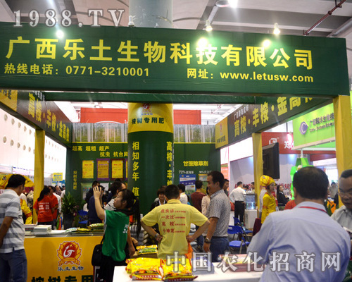 �V������ʢ�b��ϯ2015�ό��r(n��ng)�Y��(hu��)